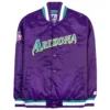 Arizona-Diamondbacks-Classic-Rib-Full-Snap-Satin-Purple-Varsity-Jacket-LeatherMoto