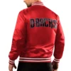 Arizona-Diamondbacks-Starter-Full-Snap-Red-Satin-Varsity-Jacket-leather moto 2