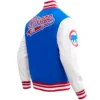 Chicago-Cubs-Script-Tail-Rib-Knitted-Wool-Leather-Varsity-Jacket-leather moto 6