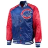 Chicago-Cubs-Starter-The-Lead-Off-Hitter-Full-Snap-Satin-Varsity-Jacket-Royal-Red-leather moto 1