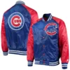 Chicago-Cubs-Starter-The-Lead-Off-Hitter-Full-Snap-Satin-Varsity-Jacket-Royal-Red-leather moto 3
