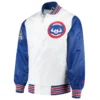 Chicago-Cubs-Starter-The-Legend-Full-Snap-Satin-Varsity-Jacket-White-Blue-leather moto 1