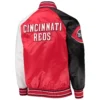 Cincinnati-Reds-Starter-Reliever-Full-Snap-Satin-Varsity-Jacket-leather moto2