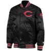 Cincinnati-Reds-Starter-The-Diamond-Full-Snap-Satin-Varsity-Black-Jacket-leather moto1