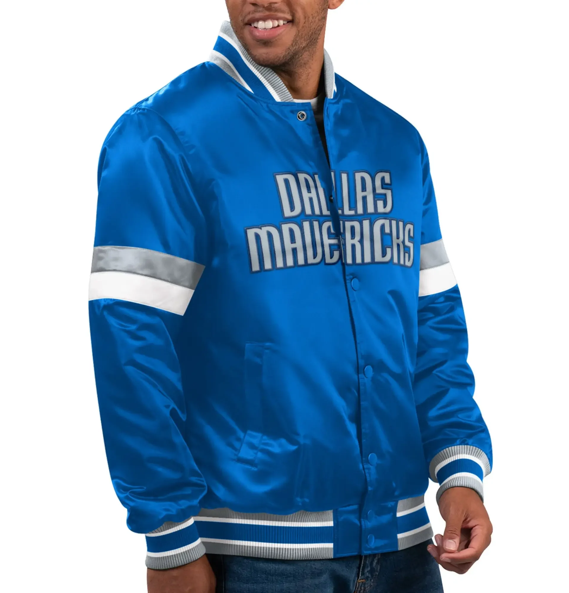 Dallas-Mavericks-Classic-Rib-Satin-Varsity-Blue-Jacket-LeatherMoto