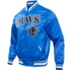Dallas-Mavericks-Classic-Rib-Satin-Varsity-Jacket-LeatherMoto