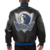 Dallas-Mavericks-Leather-Varsity-Black-Jacket-LeatherMoto