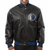 Dallas-Mavericks-Leather-Varsity-Black-Jacket-LeatherMoto