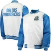 Dallas-Mavericks-Satin-Varsity-Jacket-White-Blue-LeatherMoto