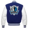 Dallas-Mavericks-Wool-Leather-Varsity-Jacket-Button-Closure-LeatherMoto