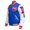 Detroit-Pistons-Mash-Up-Logo-Blue-White-Varsity-Jacket-LeatherMoto