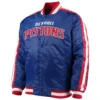 Detroit-Pistons-Starter-Full-Snap-Blue-Varsity-Jacket-LeatherMoto
