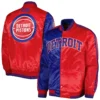 Detroit-Pistons-Starter-Royal-Blue-Red-Fast-Break-Full-Snap-Satin-Varsity-Jacket-LeatherMoto