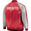 Houston-Rockets-Majestic-Big-Tall-Red-Satin-Full-Snap-Jacket-LeatherMoto