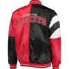 Houston-Rockets-Starter-75th-Anniversary-Leader-Black-Red-Color-Block-Satin-Varsity-Jacket-LeatherMoto