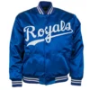 Kansas-City-Royals-1969-Authentic-Satin-Varsity-Jacket-leather moto 1
