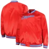 Los-Angeles-Clippers-Red-Hardwood-Classics-Throwback-Wordmark-Red-Varsity-Jacket-3
