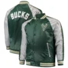 Milwaukee-Bucks-Majestic-Big-Tall-Hunter-Green-Satin-Varsity-Jacket-LeatherMoto