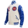 NBA-Detroit-Pistons-Retro-Classic-Mens-Rib-Wool-Varsity-Jacket-LeatherMoto