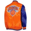 New-York-Knicks-Fast-Break-Satin-Varsity-Jacket-LeatherMoto