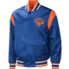 New-York-Knicks-Force-Play-Satin-Full-Snap-Varsity-Jacket-LeatherMoto