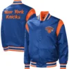 New-York-Knicks-Force-Play-Satin-Full-Snap-Varsity-Jacket-LeatherMoto
