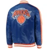 New-York-Knicks-Varsity-Satin-Blue-Jacket-LeatherMoto