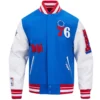 Philadelphia 76ers Basketball Team Players Wool & Leather Varsity Jacket-LeatherMoto