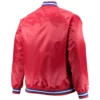 Philadelphia-76ers-Big-Tall-Hardwood-Classics-Satin-Varsity-Jacket-LeatherMoto