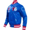 Philadelphia-76ers-Classic-Rib-Satin-Varsity-Jacket-LeatherMoto