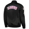 Philadelphia-76ers-Hardwood-Classics-Retro-Full-Zip-Satin-Varsity-Jacket-LeatherMoto