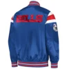 Buffalo-Bills-Full-Snap-Satin-Varsity-Jacket-Blue-LeatherMoto