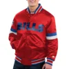 Buffalo-Bills-Gridiron-Classics-Home-Game-Satin-Varsity-Jacket-Red-LeatherMoto