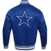 Dallas-Cowboys-Classic-Rib-Satin-Varsity-Jacket-LeatherMoto