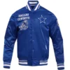 Dallas-Cowboys-Classic-Rib-Satin-Varsity-Jacket-LeatherMoto