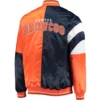Denver-Broncos-Classic-Rib-Satin-Varsity-Jacket-LeatherMoto