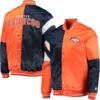 Denver-Broncos-Classic-Rib-Satin-Varsity-Jacket-LeatherMoto