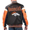 Denver-Broncos-G-III-Sports-by-Carl-Banks-Zipper-Varsity-Jacket-LeatherMoto