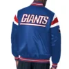 New-York-Giants-Starter-Full-Snap-Satin-Varsity-Jacket-LeatherMoto