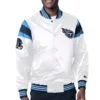 Tennessee-Titans-Starter-White-Satin-Full-Snap-Satin-Varsity-Jacket-LeatherMoto