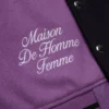 World-Champs-Homme-Femme-Letterman-Multi-Colored-Varsity-Jacket-lather moto (3)