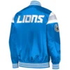 Detroit-Lions-Full-Snap-Satin-Varsity-Jacket-Blue-LeatherMoto
