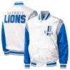 Detroit-Lions-Pitch-Full-Snap-Satin-Varsity-Jacket-White_Blue-LeatherMoto