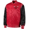 Chicago-Bulls-Midfield-Full-Snap-Satin-Varsity-Jacket-RedBlack-2