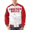 Chicago-Bulls-Renegade-Satin-Varsity-Jacket-White-Red-1