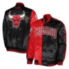 Chicago-Bulls-Starter-Fast-Break-Satin-Satin-Jacket-Red-Black-4