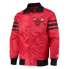 Chicago-Bulls-The-Captain-II-Satin-Varsity-Jacket-Red-1