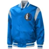 Dallas-Mavericks-Basketball-Team-Players-Satin-Varsity-Jacket-1-1