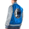 Dallas-Mavericks-Renegade-Satin-Varsity-Jacket-Blue-Silver-2