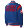 Detroit-Pistons-Force-Play-Satin-Varsity-Jacket-Blue-1
